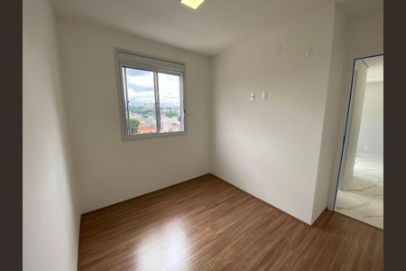 Apartamento para alugar com 45m², 2 quartos e 1 vaga Apartamento para alugar com 45m², 2 quartos e 1 vagaSuíte