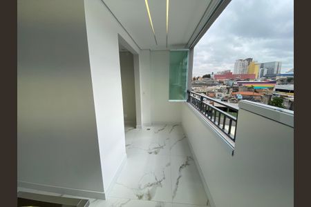 Apartamento para alugar com 45m², 2 quartos e 1 vaga Apartamento para alugar com 45m², 2 quartos e 1 vagaVaranda
