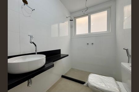 Banheiro social de apartamento à venda com 1 quarto, 46m² em Jardim Botânico, Rio de Janeiro