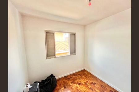 Casa para alugar com 174m², 3 quartos e 2 vagasQuarto 2