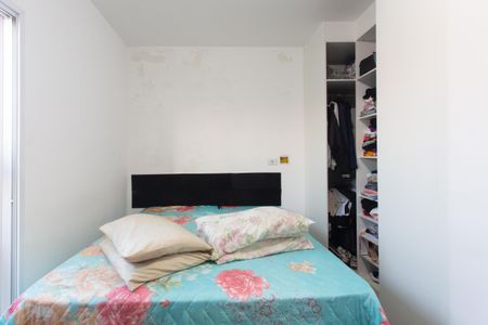 Apartamento à venda com 65m², 1 quarto e 1 vaga Apartamento à venda com 65m², 1 quarto e 1 vagaQuarto