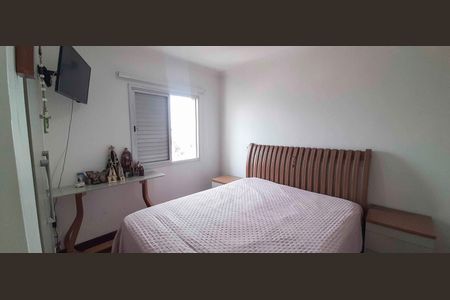 Apartamento para alugar com 74m², 2 quartos e 1 vagaSuíte