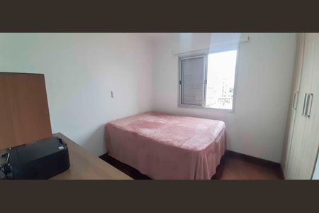 Apartamento para alugar com 74m², 2 quartos e 1 vagaQuarto