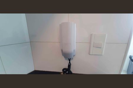 Apartamento para alugar com 74m², 2 quartos e 1 vagaInterfone