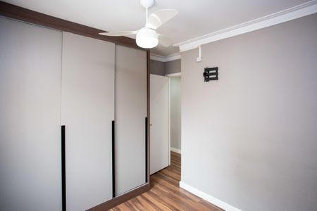 Apartamento para alugar com 44m², 2 quartos e 1 vagaQuarto 2
