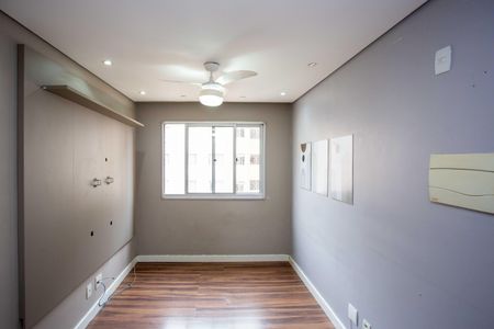 Apartamento para alugar com 44m², 2 quartos e 1 vagaSala