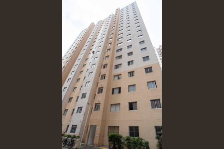 Apartamento para alugar com 44m², 2 quartos e 1 vagaFachada do bloco