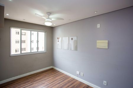 Apartamento para alugar com 44m², 2 quartos e 1 vagaSala