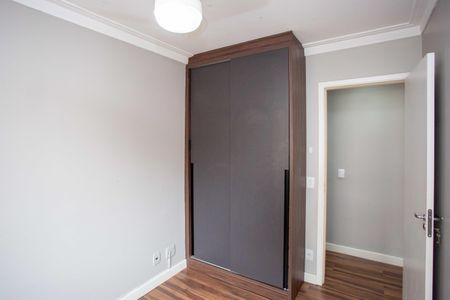 Apartamento para alugar com 44m², 2 quartos e 1 vagaQuarto 1