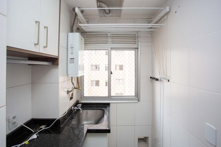 Apartamento para alugar com 44m², 2 quartos e 1 vagaÁrea de Serviço