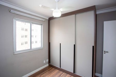 Apartamento para alugar com 44m², 2 quartos e 1 vagaQuarto 2