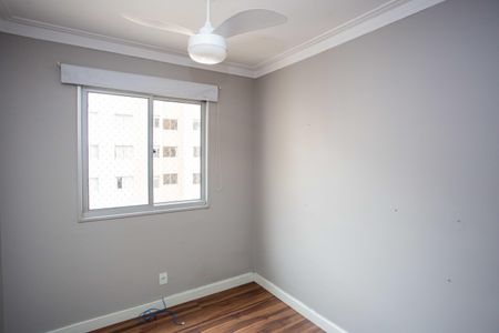 Apartamento para alugar com 44m², 2 quartos e 1 vagaQuarto 1