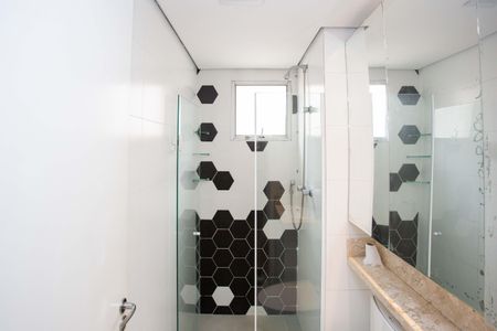 Apartamento para alugar com 44m², 2 quartos e 1 vagaBanheiro