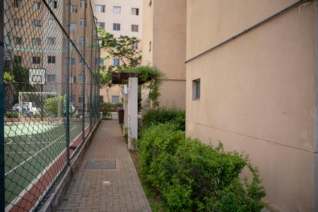 Apartamento para alugar com 44m², 2 quartos e 1 vagaÁrea comum