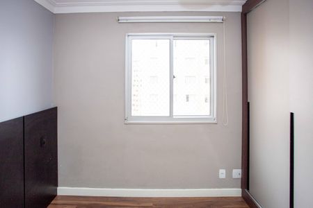 Apartamento para alugar com 44m², 2 quartos e 1 vagaQuarto 2