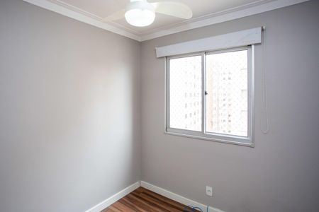 Apartamento para alugar com 44m², 2 quartos e 1 vagaQuarto 1