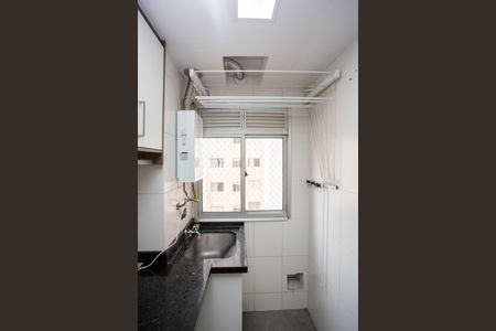 Apartamento para alugar com 44m², 2 quartos e 1 vagaÁrea de Serviço