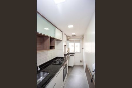 Apartamento para alugar com 44m², 2 quartos e 1 vagaCozinha