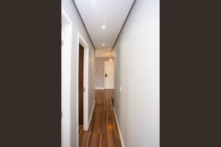 Apartamento para alugar com 44m², 2 quartos e 1 vagaCorredor