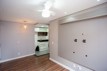 Apartamento para alugar com 44m², 2 quartos e 1 vagaSala