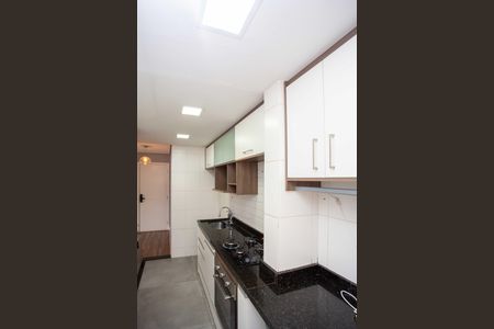 Apartamento para alugar com 44m², 2 quartos e 1 vagaÁrea de Serviço