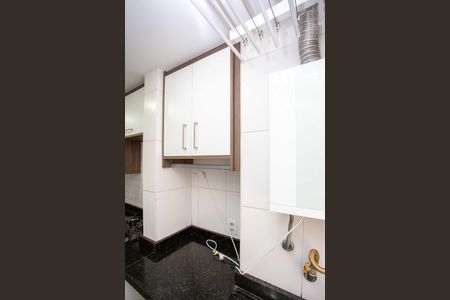 Apartamento para alugar com 44m², 2 quartos e 1 vagaÁrea de Serviço