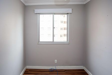 Apartamento para alugar com 44m², 2 quartos e 1 vagaQuarto 1