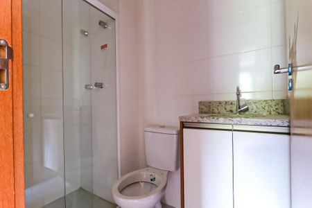 Apartamento à venda com 45m², 2 quartos e 2 vagasBanheiro Social