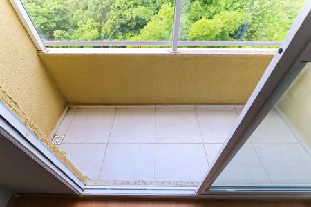 Apartamento à venda com 45m², 2 quartos e 2 vagasVaranda da Sala