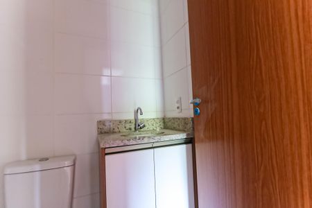 Apartamento à venda com 45m², 2 quartos e 2 vagasBanheiro Social