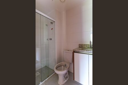Apartamento à venda com 45m², 2 quartos e 2 vagasBanheiro Social