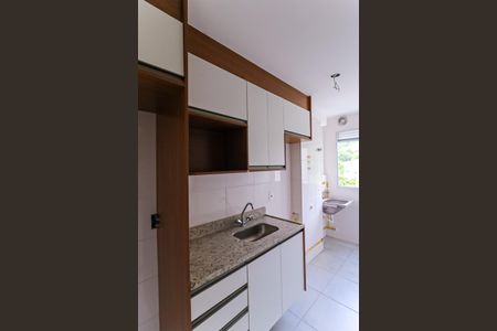 Apartamento à venda com 45m², 2 quartos e 2 vagasCozinha
