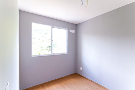 Apartamento à venda com 45m², 2 quartos e 2 vagasQuarto 2 - Suíte