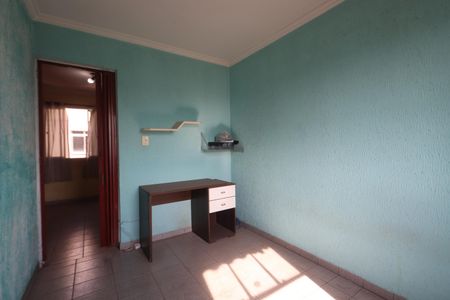 Apartamento para alugar com 45m², 2 quartos e 1 vagaQuarto 2