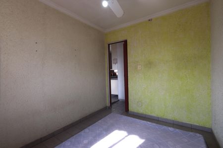 Apartamento para alugar com 45m², 2 quartos e 1 vagaQuarto 1