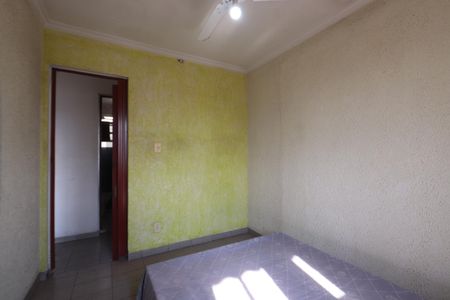 Apartamento para alugar com 45m², 2 quartos e 1 vagaQuarto 1