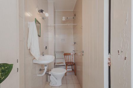 Apartamento à venda com 205m², 3 quartos e 2 vagasÁrea de Serviço