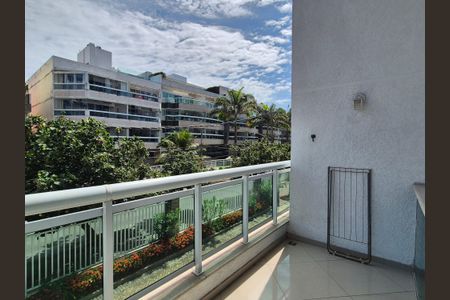 Apartamento para alugar com 60m², 1 quarto e 1 vaga Apartamento para alugar com 60m², 1 quarto e 1 vagaVaranda