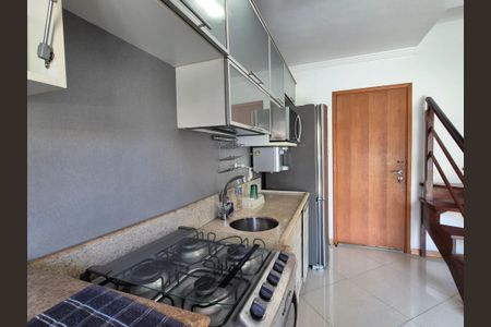 Apartamento para alugar com 60m², 1 quarto e 1 vaga Apartamento para alugar com 60m², 1 quarto e 1 vagaCozinha