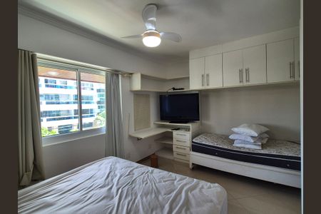 Apartamento para alugar com 60m², 1 quarto e 1 vaga Apartamento para alugar com 60m², 1 quarto e 1 vagaQuarto