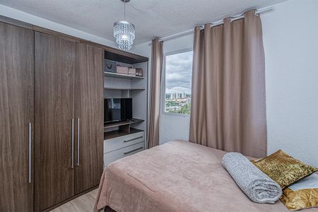 Apartamento para alugar com 42m², 2 quartos e sem vaga Apartamento para alugar com 42m², 2 quartos e sem vagaquarto 1_1