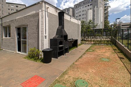 Apartamento para alugar com 42m², 2 quartos e sem vaga Apartamento para alugar com 42m², 2 quartos e sem vagaÁrea comum