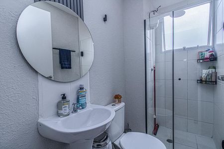 Apartamento para alugar com 42m², 2 quartos e sem vaga Apartamento para alugar com 42m², 2 quartos e sem vagabanheiro social_1