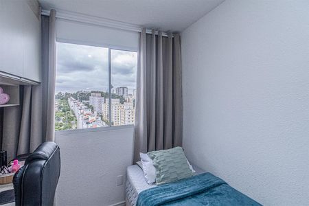 Apartamento para alugar com 42m², 2 quartos e sem vaga Apartamento para alugar com 42m², 2 quartos e sem vagaquarto 2_2