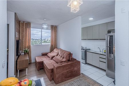Apartamento para alugar com 42m², 2 quartos e sem vaga Apartamento para alugar com 42m², 2 quartos e sem vagasala_3