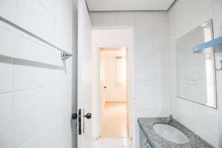 Apartamento para alugar com 55m², 2 quartos e 1 vagaBanheiro 2