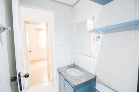 Apartamento para alugar com 55m², 2 quartos e 1 vagaBanheiro 2