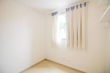 Apartamento para alugar com 55m², 2 quartos e 1 vagaQuarto 1