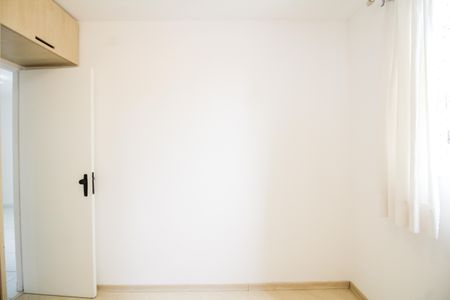 Apartamento para alugar com 55m², 2 quartos e 1 vagaQuarto 1