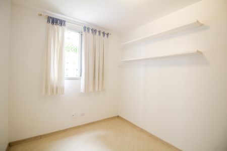 Apartamento para alugar com 55m², 2 quartos e 1 vagaQuarto 1